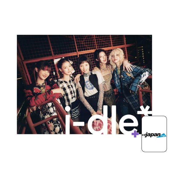 i-dle - Japan 1st EP [i-dle] (Limited Edition) + Trading Card